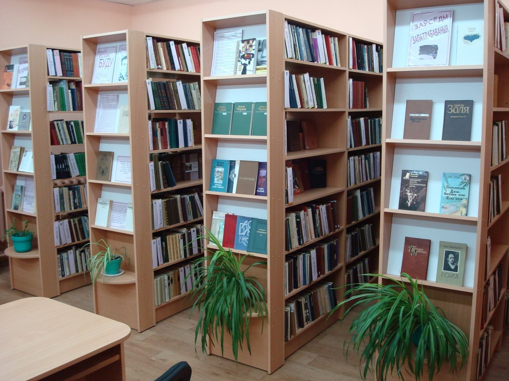 Москва купить библиотеку